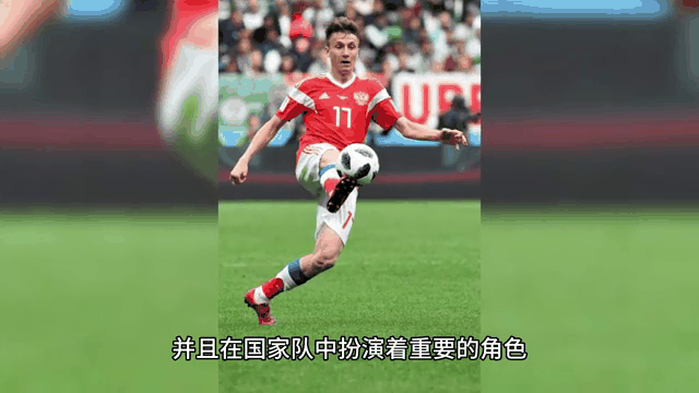 爱游戏体育-蒂姆重要时刻重返赛场，瑞士队带队取胜！