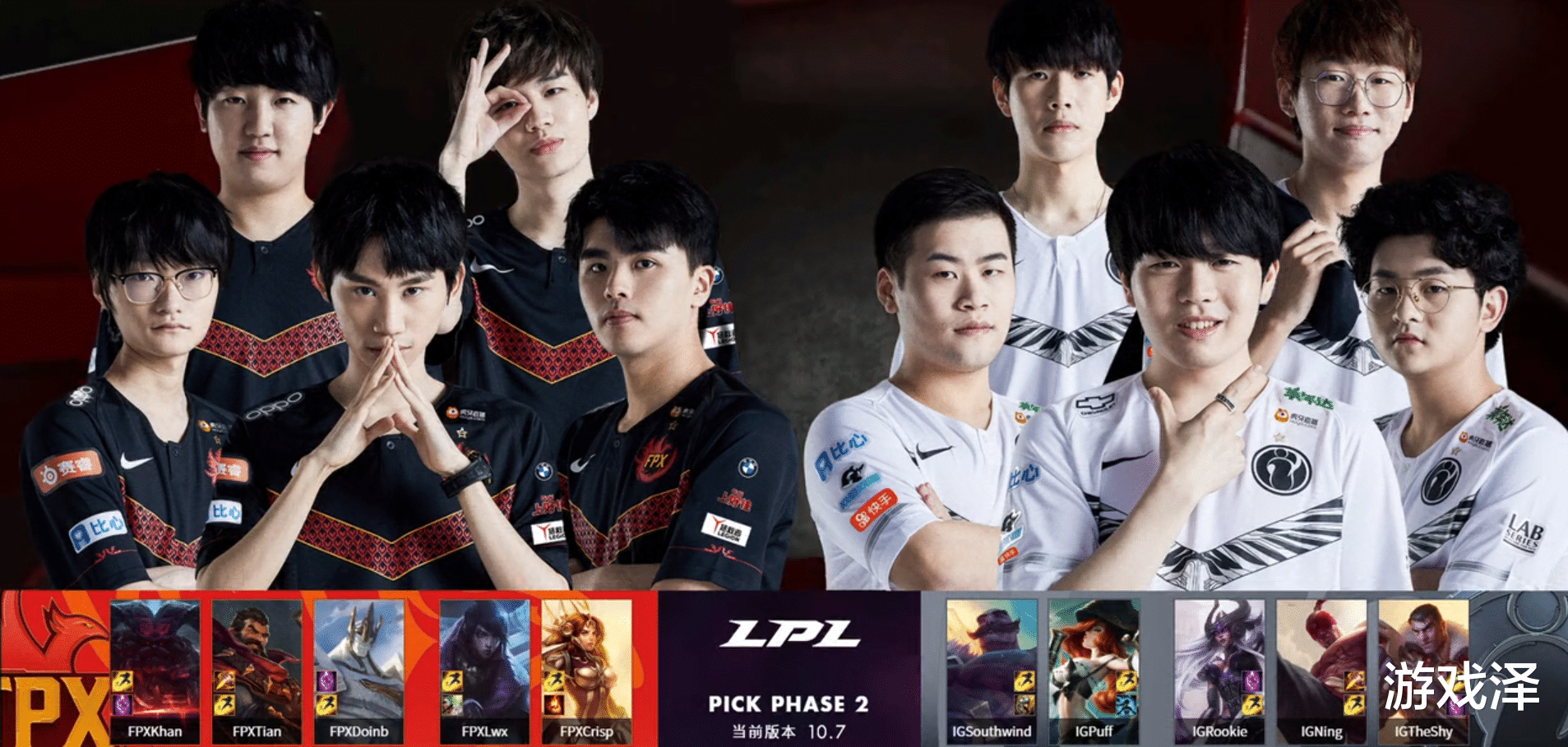 AYX-关于Rookie在FPX比赛中势不可挡,精彩发挥引发热议!的信息